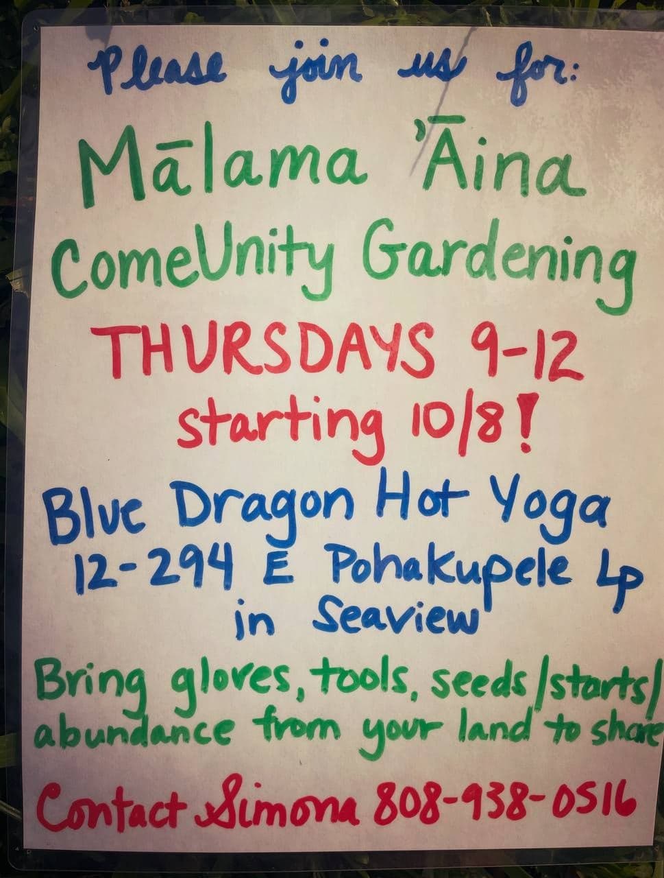 Mālama ʻĀina ComeUnity Gardening